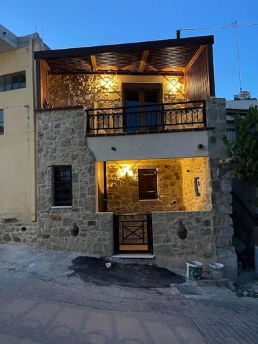 Astrakoi House | μικρή κατοικία στο χωριό