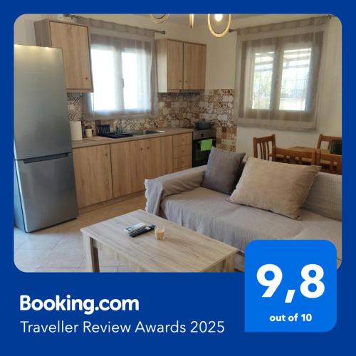 Monemvasia Apartment | Μοντέρνο Σπίτι