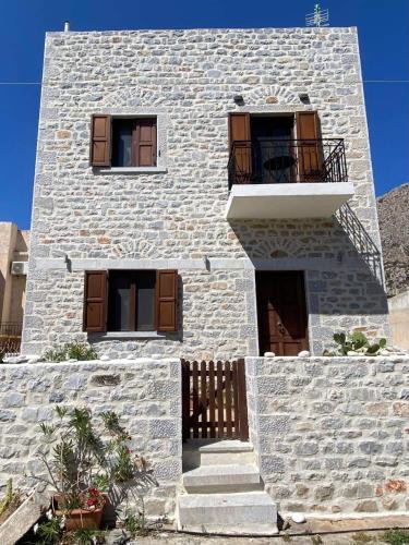 Gerolimenas House | Παραδοσιακός πύργος