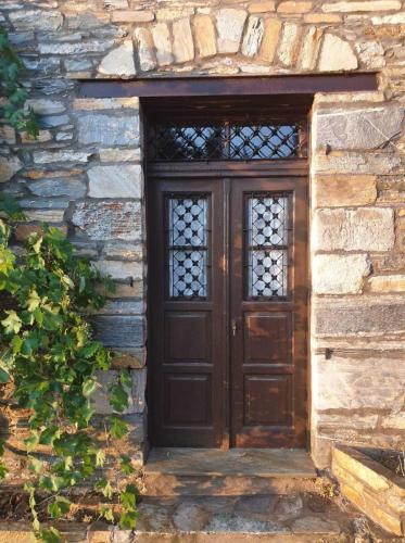 Afissos House | Το Πέτρινο Αρχοντικό