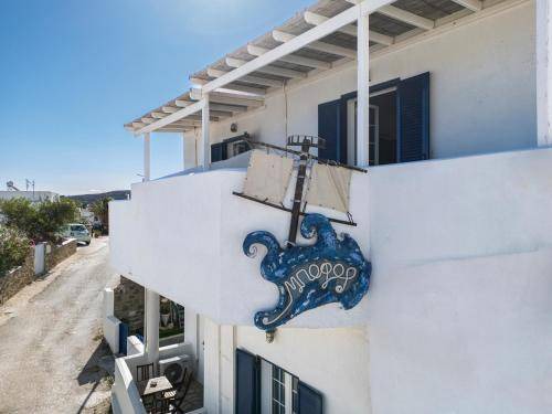Livadi Apartment | 40 m² Serviced apartment ∙ 5 guests