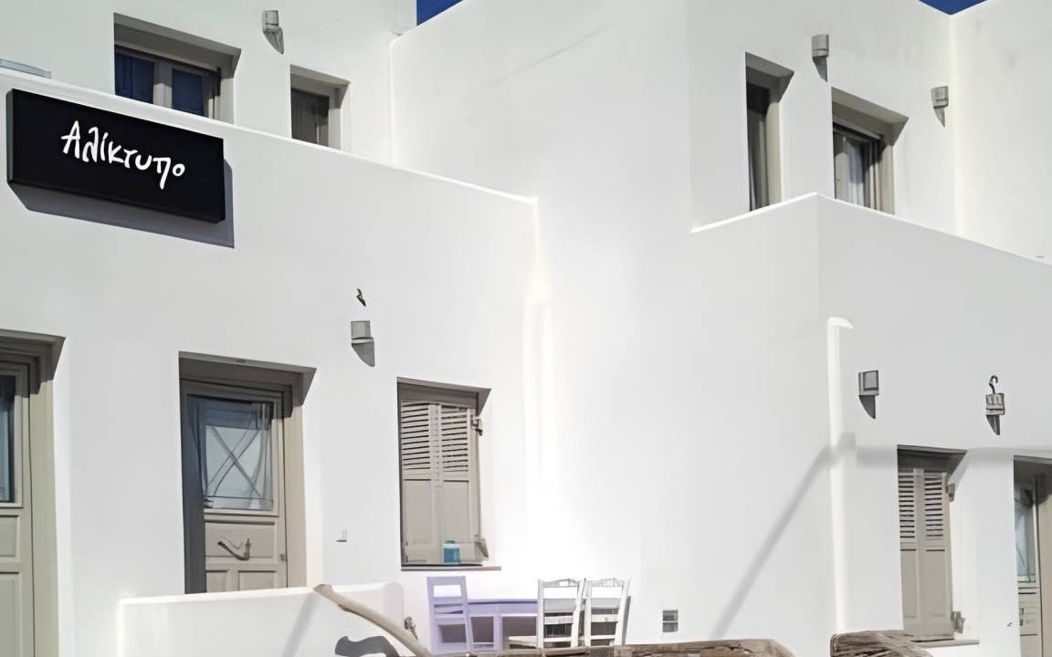 Livadi Apartment | 48 m² Apartment ∙ 5 guests