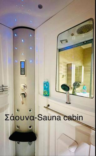 Dafni-Ymittos Apartment | 65 m² Apartment ∙ 2 bedrooms ∙ 4 guests