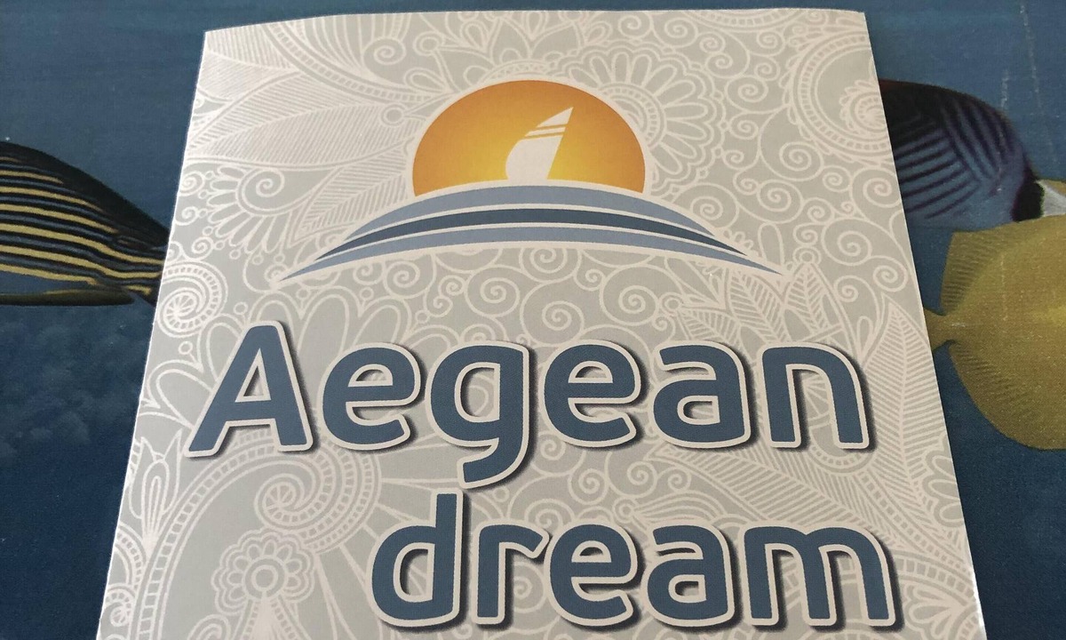 Panteli House | Aegean Dream: A 5 stars recently refurbished entire home