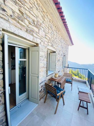 Raches Apartment | Aelio