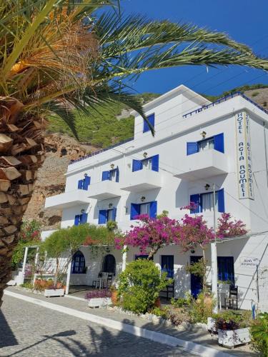 Agia Roumeli Apartment | Agia Roumeli APARTMENT