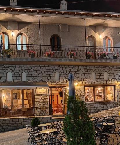 Anilio House | Anilio Rooms