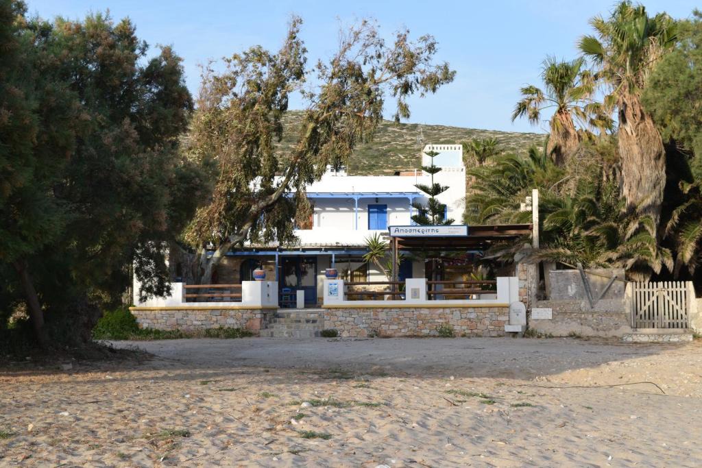 Donoussa Hostel | Aposperitis