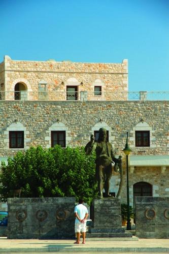 Areopoli Hotel | Areos Polis Boutique Hotel