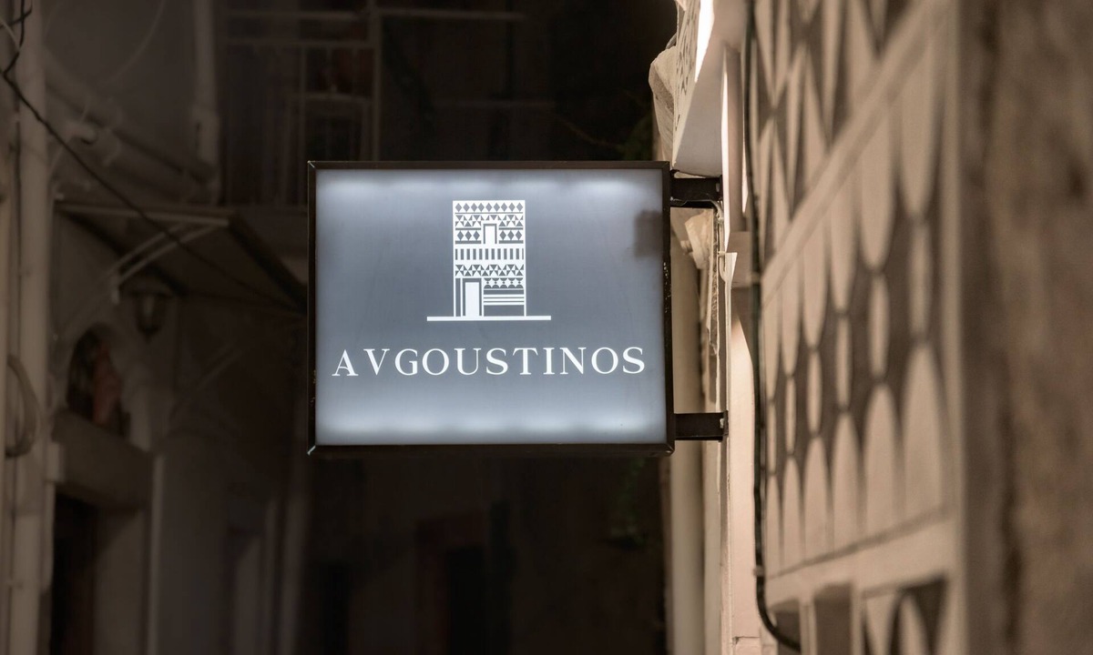 Pyrgi Apartment | Avgoustinos House - Stone Arch
