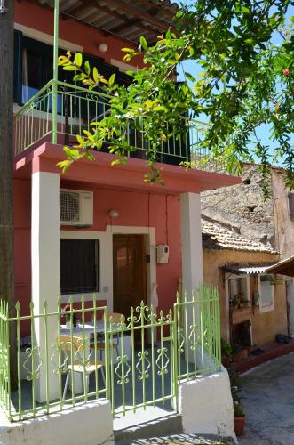 Aleimmatades House | Casa Di Mama