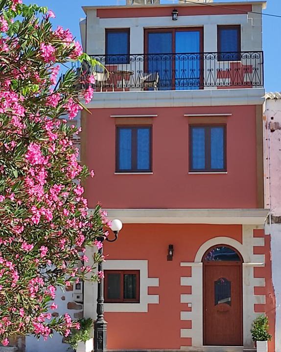 Perivolia House | Castello casa