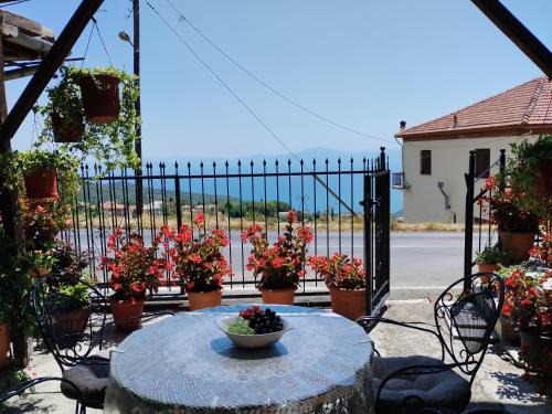 Portaria House | Catherine Portaria Guest House