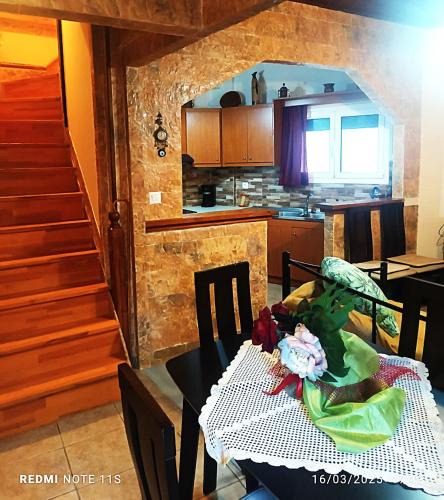 Dafnata Apartment | Dimi House