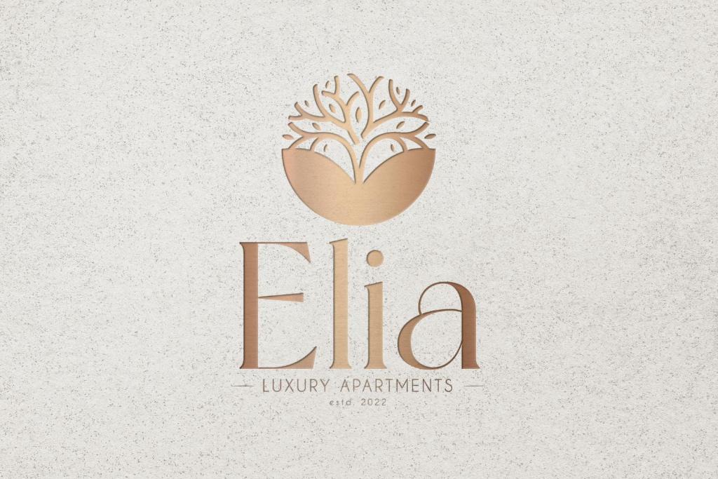 Kanali House | Elia Luxury Apartments Estd. 2022