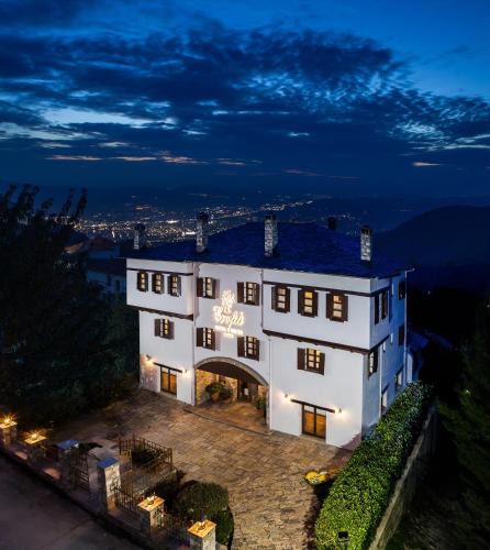 Portaria Hotel | Erofili Hotel & Suites