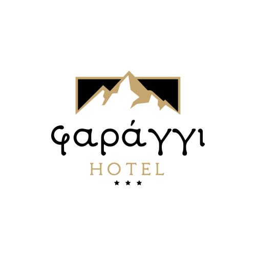 Simvoli Hotel | Faraggi Hotel