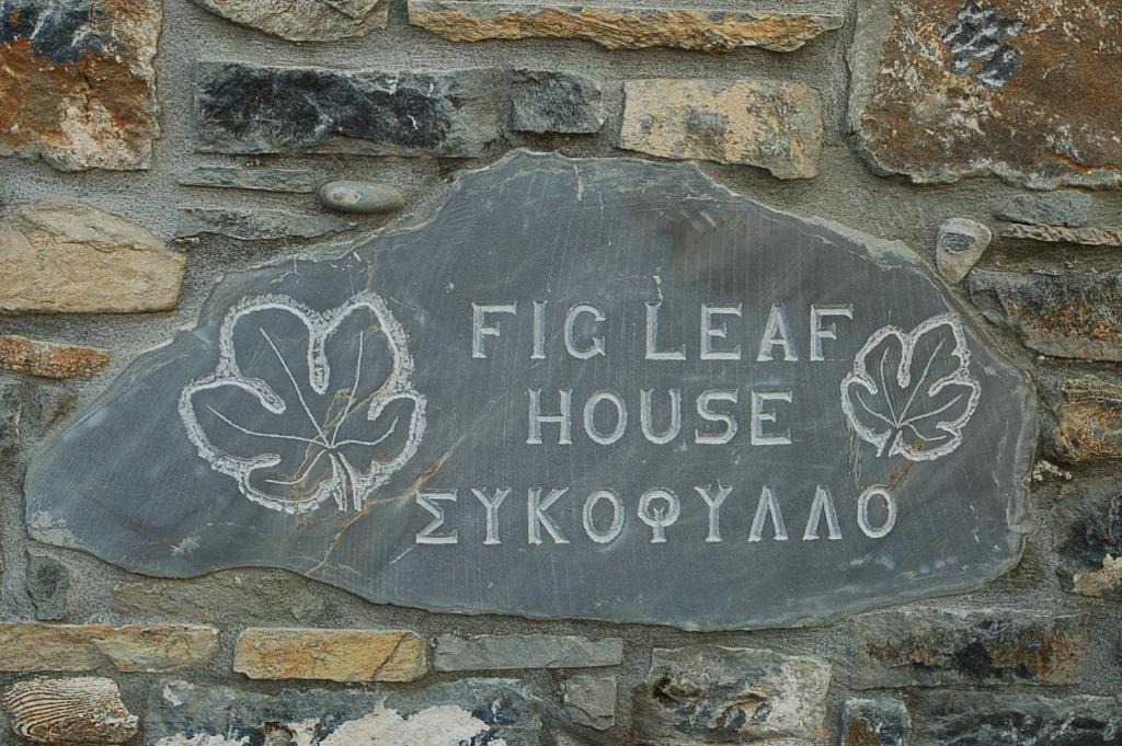 Mavrikiano House | Fig Leaf House