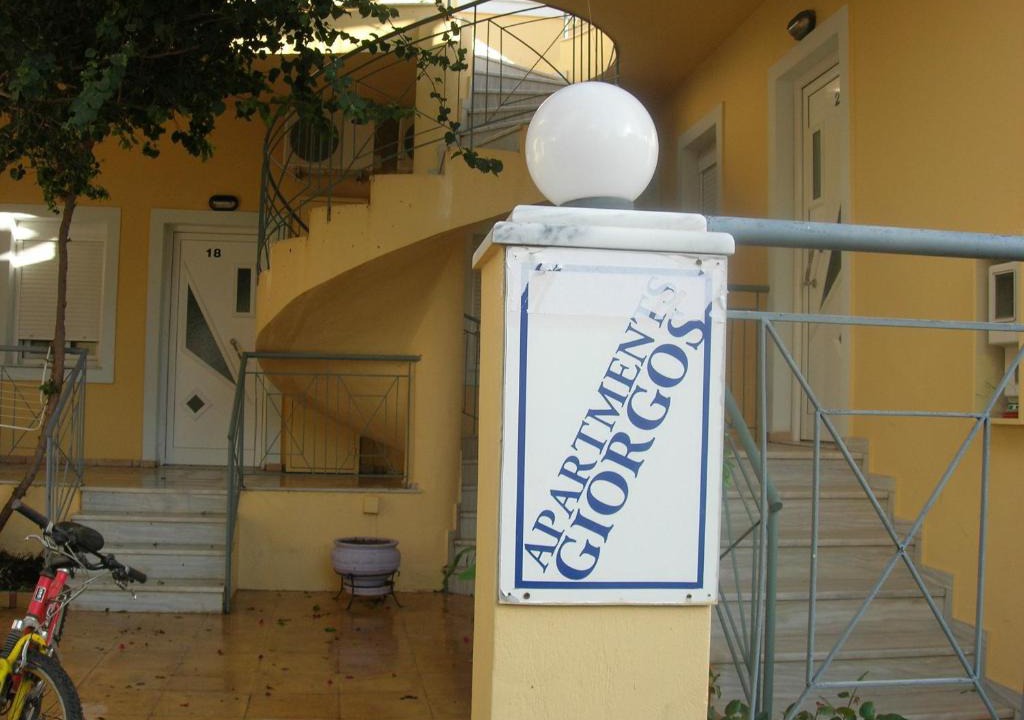 Palaiochora Apartment | Giorgos Apartments