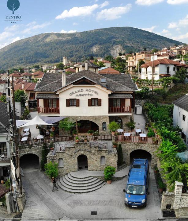 Konitsa Hotel | Grand Hotel Dentro