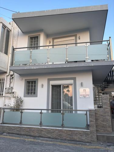 Haraki House | Haraki Beauty
