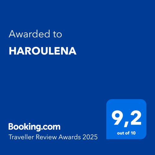 Kavala House | HAROULENA