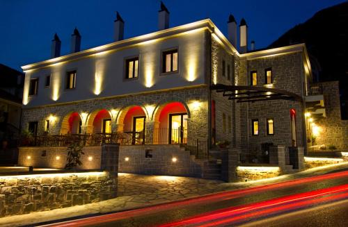 Hotel Rodovoli | Konitsa