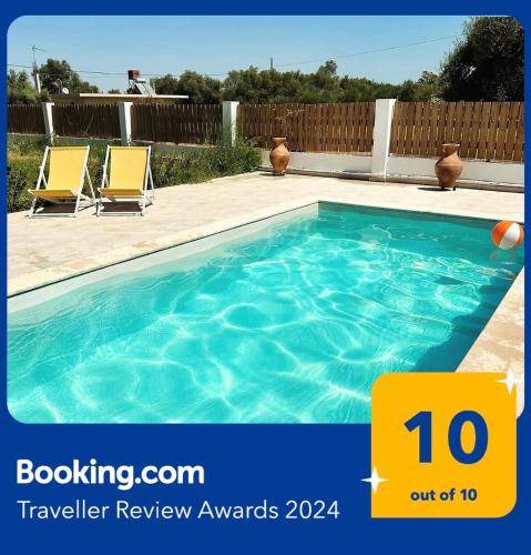 Perivolia House | House ∙ 1 bedroom ∙ 3 guests