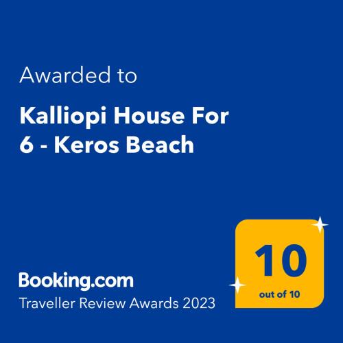 Lemnos House | Kalliopi House For 6 - Keros Beach
