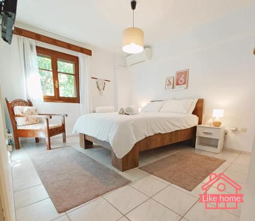 Lamia Apartment | Like home Διαμέρισμα κοντά στο ΤΕΙ και στο κέντρο