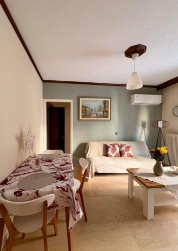 Komotini Apartment | Mυρσίνη