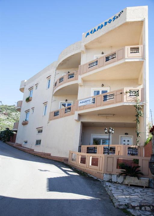 Plaka Apartment | Meandros