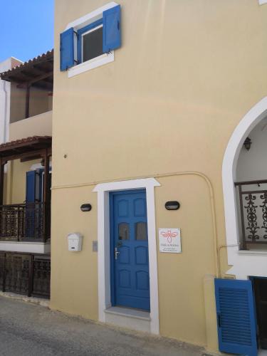 Naxos Town Apartment | Melissa Rooms Naxos