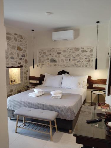 Sivas House | Minfot Local House