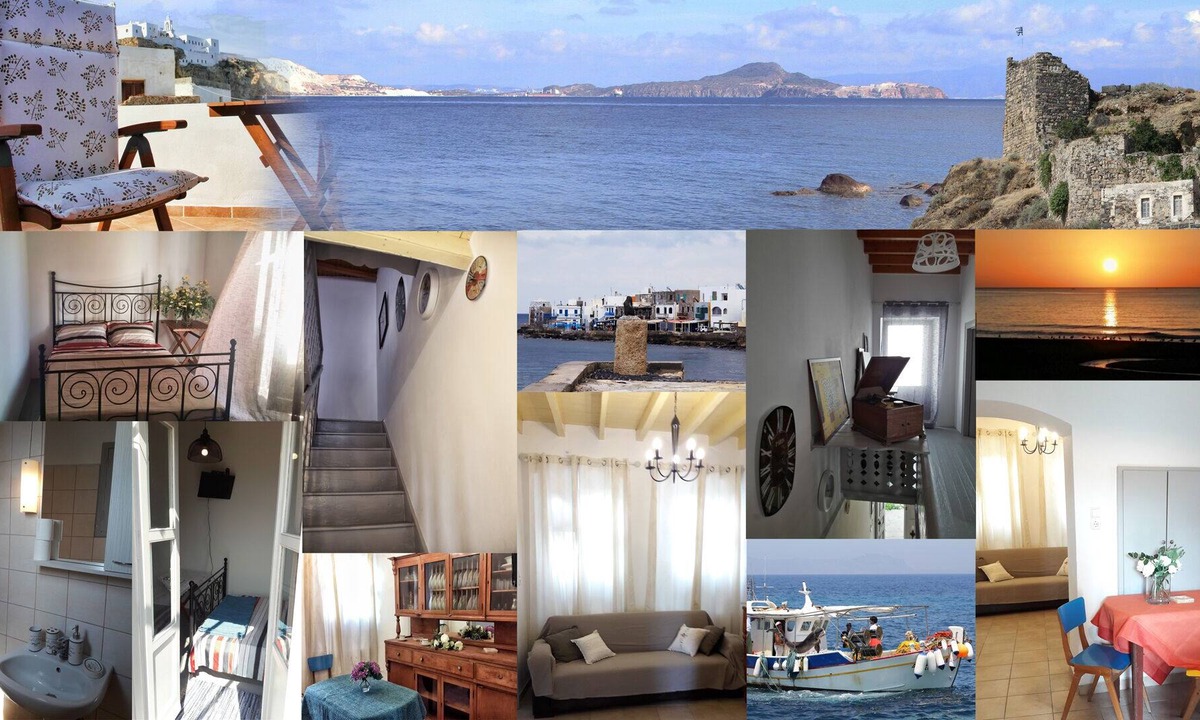 Mandraki House | Nisiros Marinos House (Mandraki Nisyros)