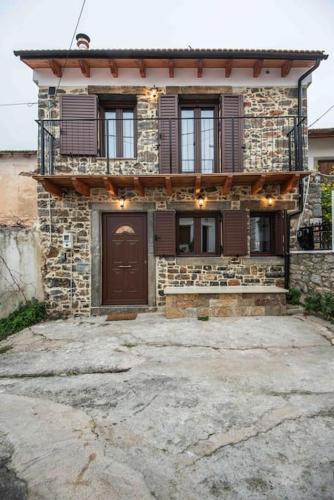 Kounelion Apartment | Ntoukiani House