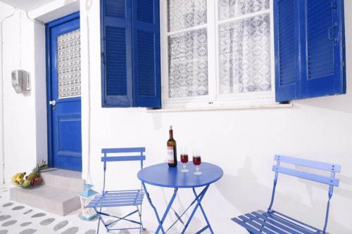 Town Traditional | Parikia