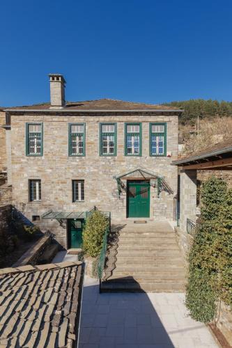Tsepelovo House | panacea zagori ΤΣΕΠΕΛΟΒΟ
