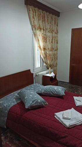Gomfoi Apartment | Panourgia's House