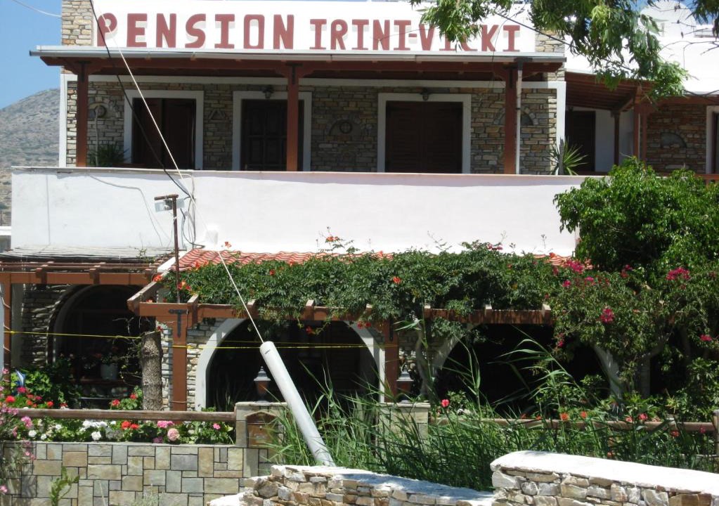 Pension | Ios Town