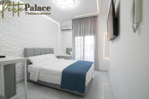 Thessaloniki City Centre Apartment | Petite Palace Aristotelous 3