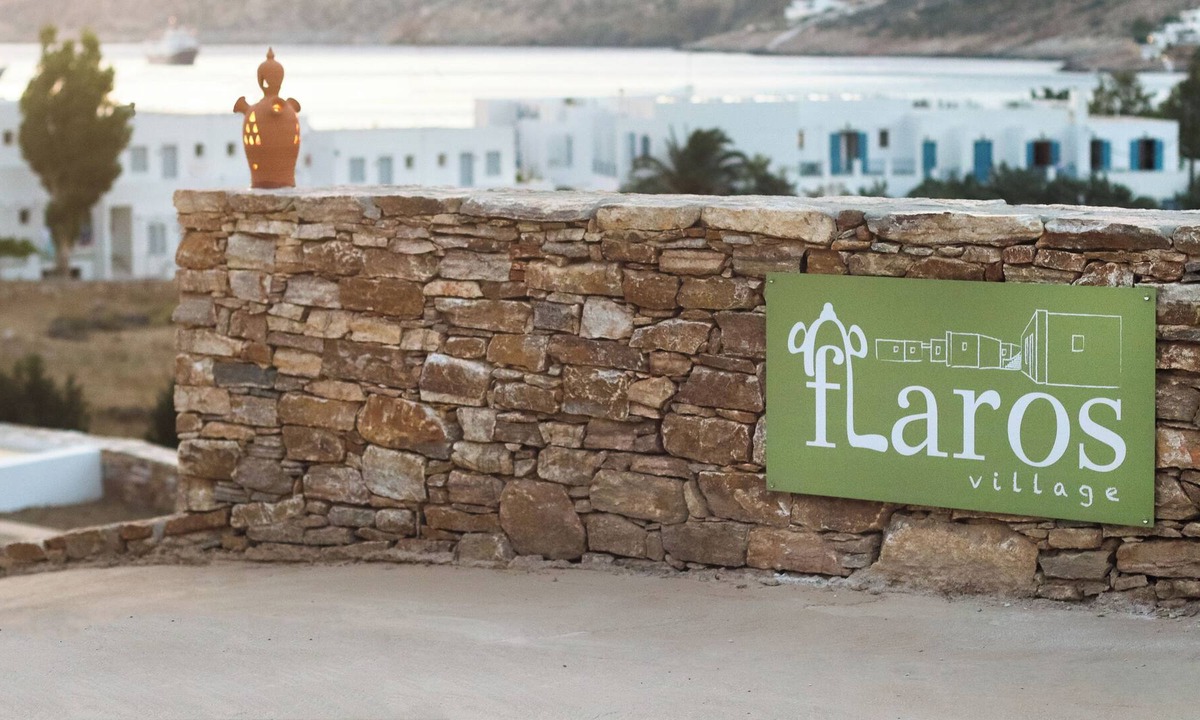 Kamares House | Private Holiday Residence, 200m from the beach. Enjoy the Greek Way of Living