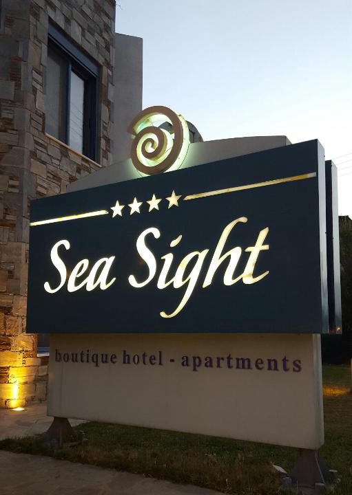 Porto Rafti Hotel | Sea Sight Boutique Hotel