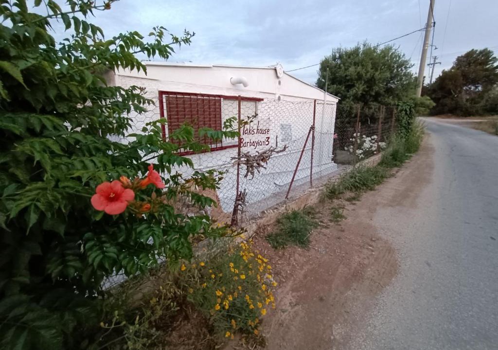 Pallini House | Takis House, Near Airport, Pallini