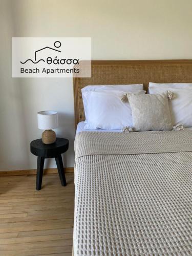 Leonidio Apartment | Thassa Beach Apartment No1 (with mountain view)