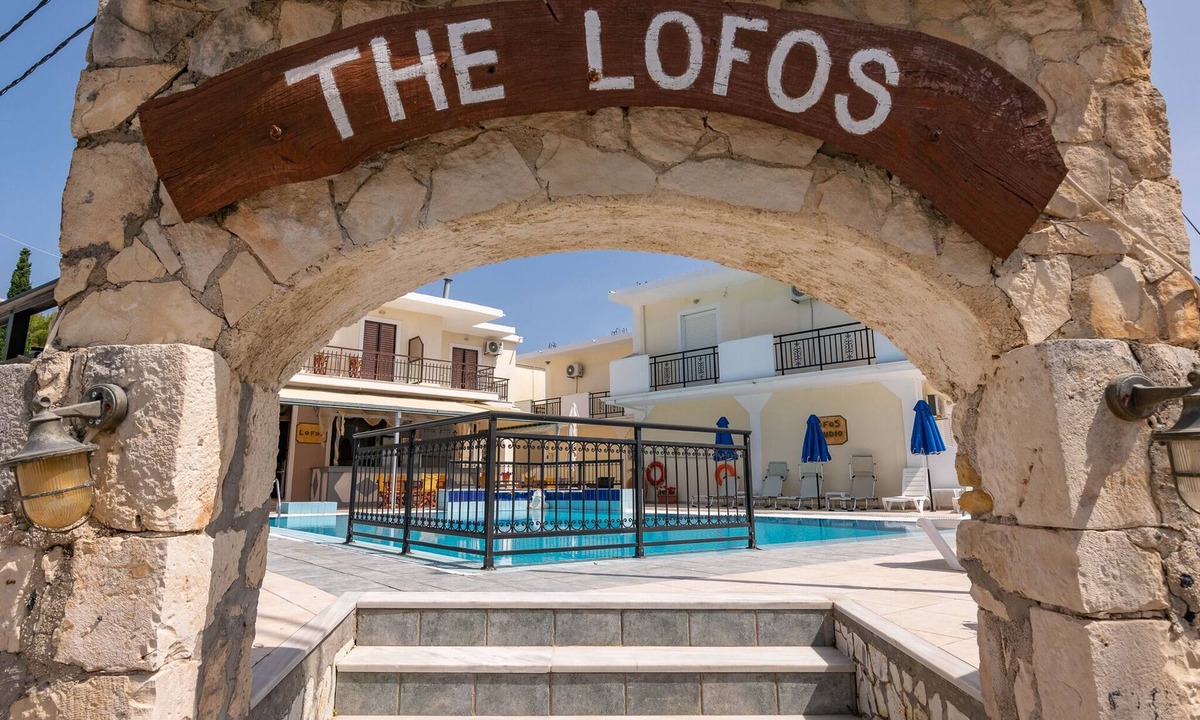 Pax The Lofos | Alykes