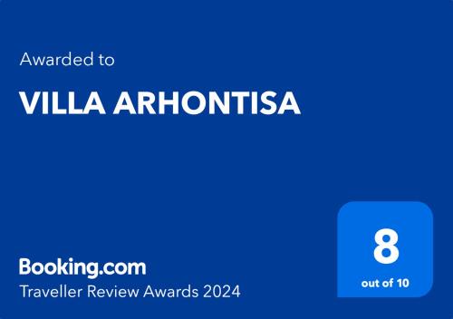 Katerini Apartment | VILLA ARHONTISA