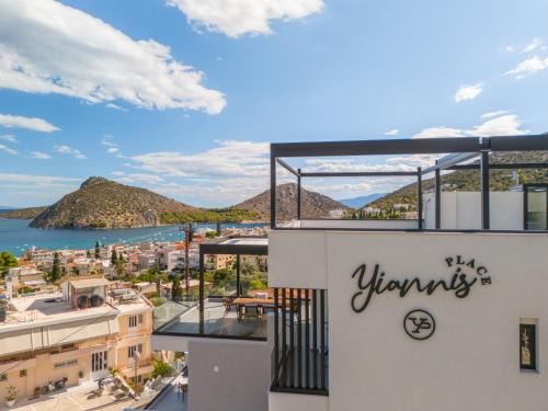 Tolo Apartment | Yiannis Place