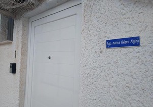 agia marina riviera aigina