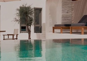 Alio Suite with private swimming pool